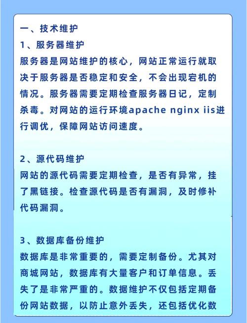余姚优秀官网设计公司_余姚专业网站优化设计_余姚优化网站专业设计公司