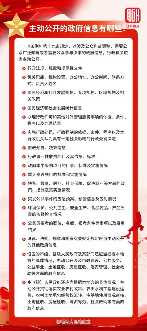 政务优化网站建议有哪些_优化政务服务_政务网站优化建议