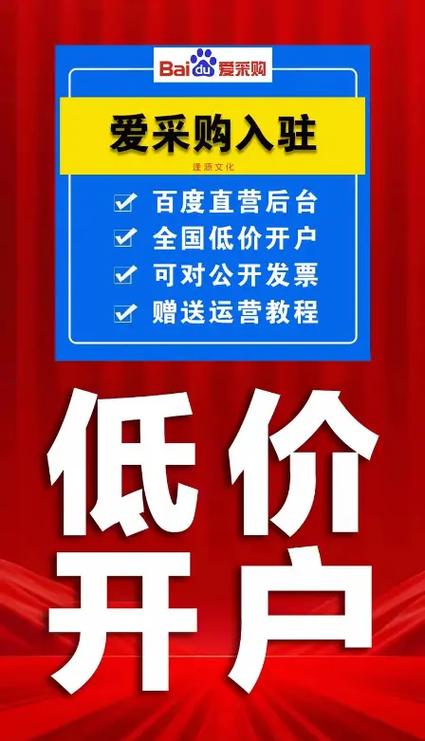 运筹学时间费用优化试题_崇明教育划区_崇明区百度网站优化费用