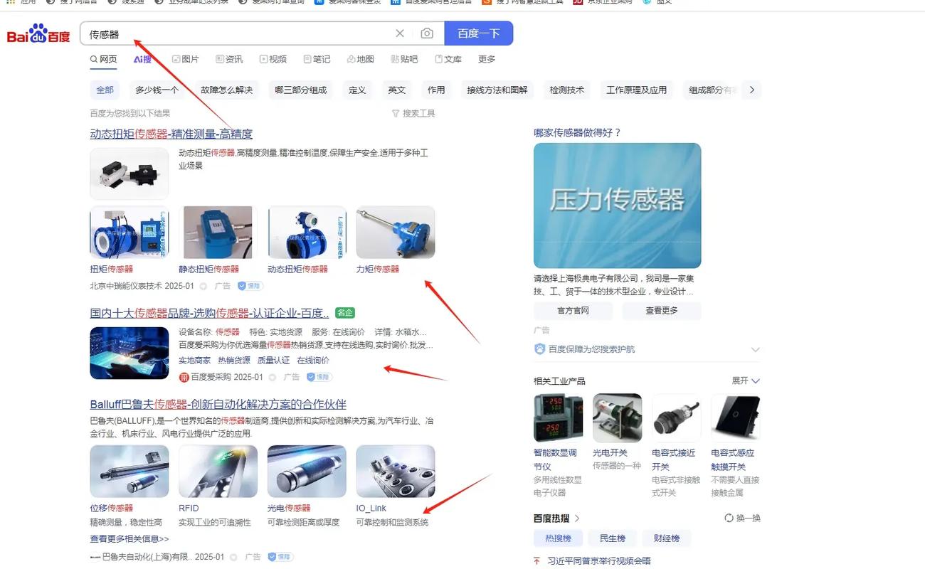 崇明教育划区_崇明区百度网站优化费用_运筹学时间费用优化试题