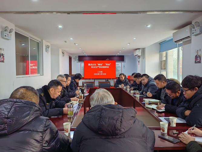 章贡区消防优化营商环境政策宣贯_清亲“消企”圆桌恳谈会_章贡区企业网站优化