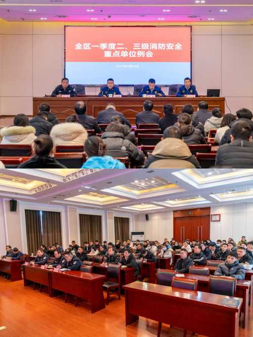 清亲“消企”圆桌恳谈会_章贡区消防优化营商环境政策宣贯_章贡区企业网站优化