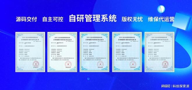 北京企业网站建设_如何优化网站完整方案_北京定制网站公司