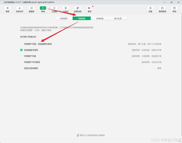 对网页中的图片进行优化的作用_优化网站图片放在哪里_网站图片优化主要方法