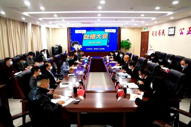 章贡区司法局法治体检员_章贡区企业网站优化_章贡区司法局纠纷调解员