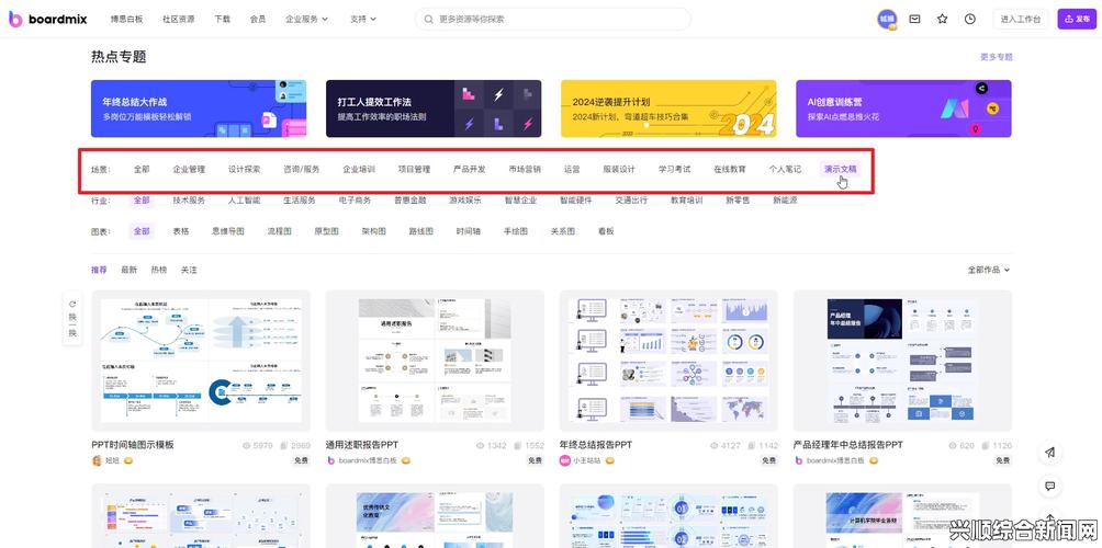徐州网站上排名优化软件_徐州关键词优化首页_徐州seo推广优化
