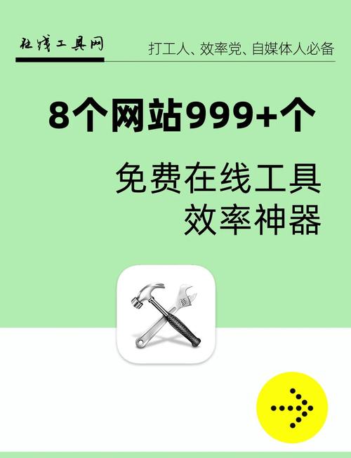 徐州seo推广优化_徐州关键词优化首页_徐州网站上排名优化软件