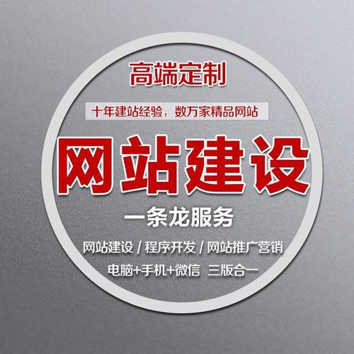 网站优化报告怎么写的啊_网站排名提升策略_网站优化方法