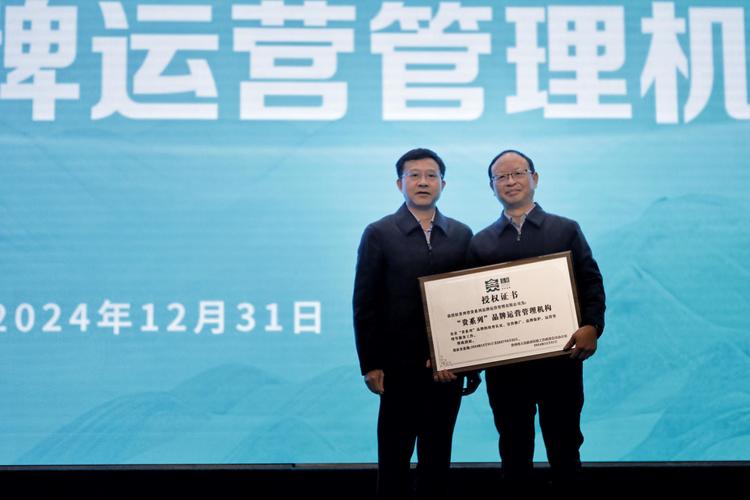 贵阳市政务服务云搜索平台_贵阳市人民政府网连续十二年排名第一_贵阳网站优化怎么样