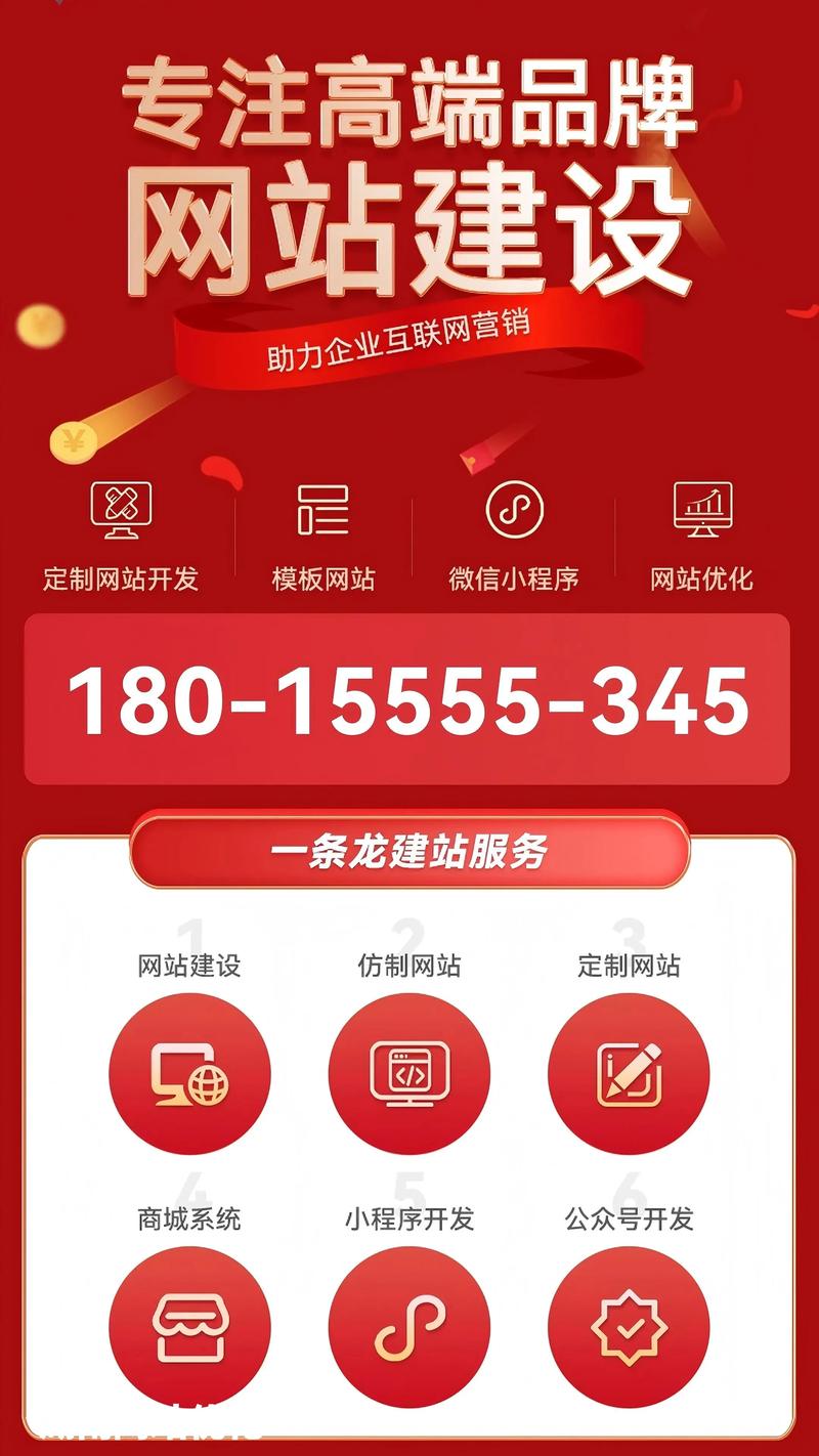 搭建湖南方便优化网站的建议_湖南方便网站搭建优化_搭建湖南方便优化网站的目的