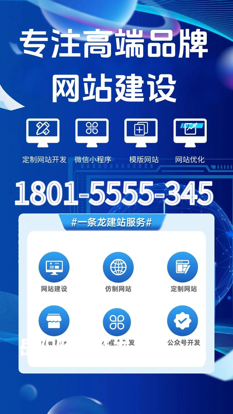 岳阳网站开发网站运营哪家好_岳阳网站建设推广_岳阳咨询营销型网站优化