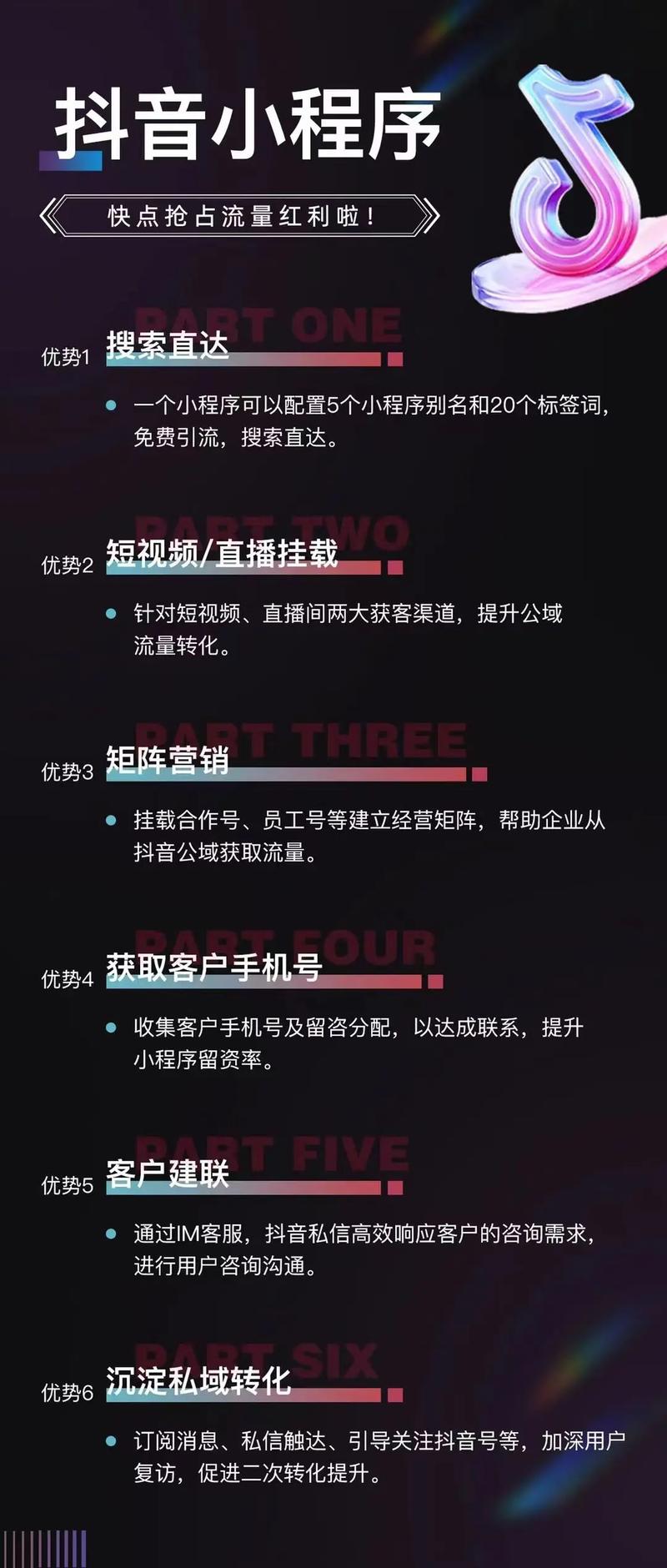 江西视频网站优化公司_武汉网站优化公司_网站优化公司