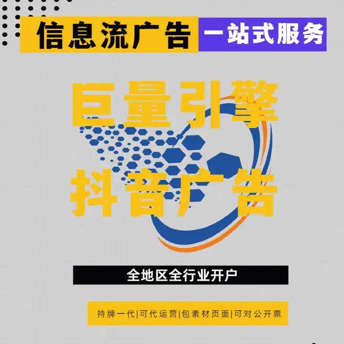 江西视频网站优化公司_网站优化公司_武汉网站优化公司