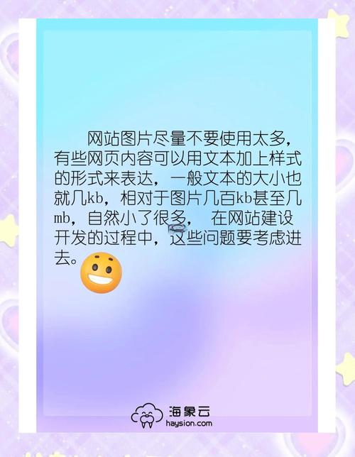 服务器性能提升_vps 网站 速度优化_WordPress网站速度优化