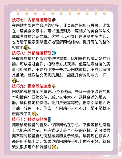 文成新城区建设图片_文成新区网站优化排名_温州文成县知名百度网站优化