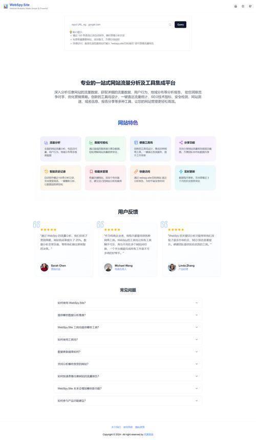 如何优化推广网站的优势_推广优化网站排名_推广优化优势网站的建议