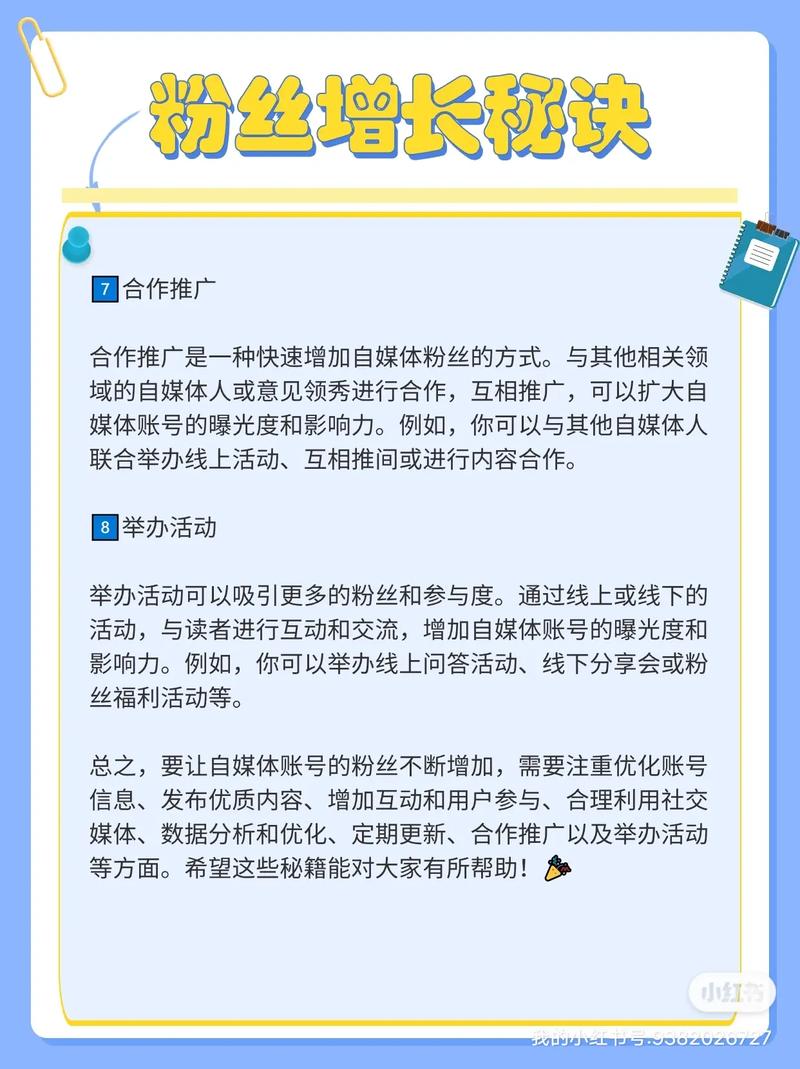 网站内容SEO优化_营销网站优化怎么做的呢_关键词SEO优化