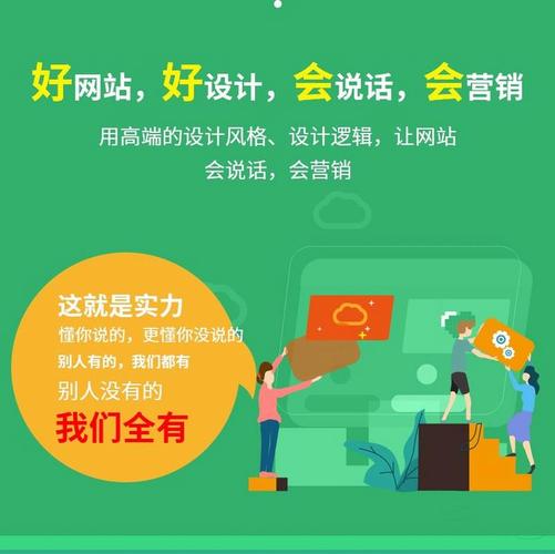 合肥网站优化照片哪家好_合肥图片软件_合肥网站快速优化排名