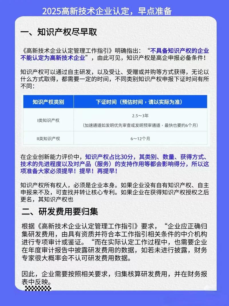 汕头网站建设优化_汕头网站优化费用_汕头网站建设解决方案