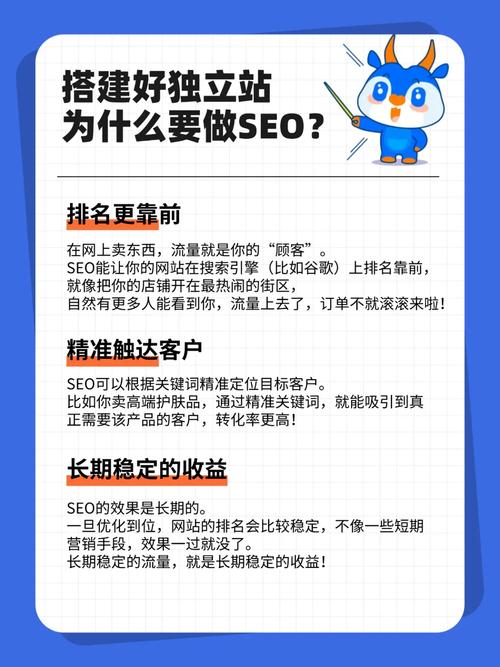 网站速度优化_vps 网站 速度优化_DNS查找和TCP连接