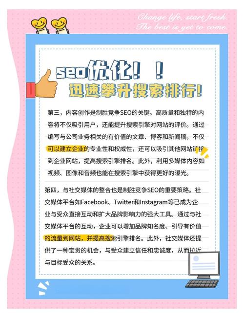 vps 网站 速度优化_网站速度优化_DNS查找和TCP连接