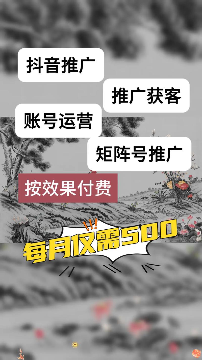 佛山网站优化软件_佛山专业网站seo优化_佛山优化网站方法