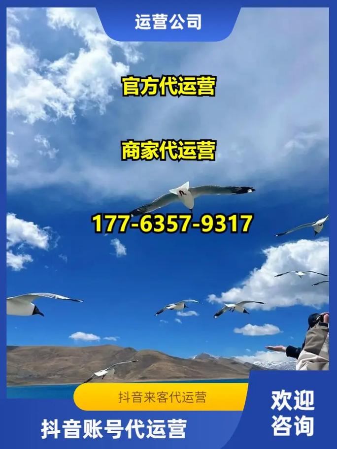 德州网站优化外包公司_外地建站公司靠谱吗_德州网站开发公司
