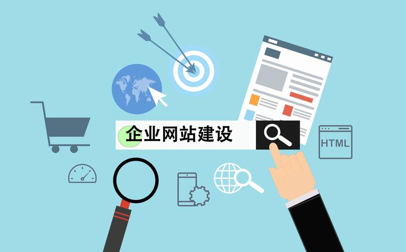 河北网站优化公司_河北专业的企业网站优化_河北优化网站专业企业名单
