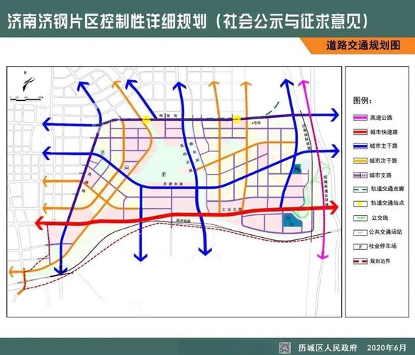 济南专业网站优化排名_济南网站优化排名seo_济南新网站怎么优化排名