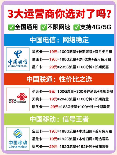淄博信息价在哪里买_淄博网站关键词优化报价_淄博seo策略