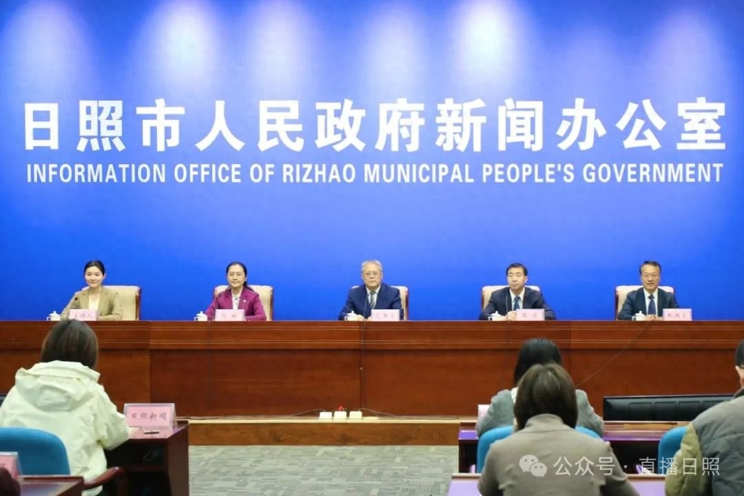 日照市项目提升年 审批服务新举措_日照市高效办成一件事 行政效能提升_日照网站综合优化