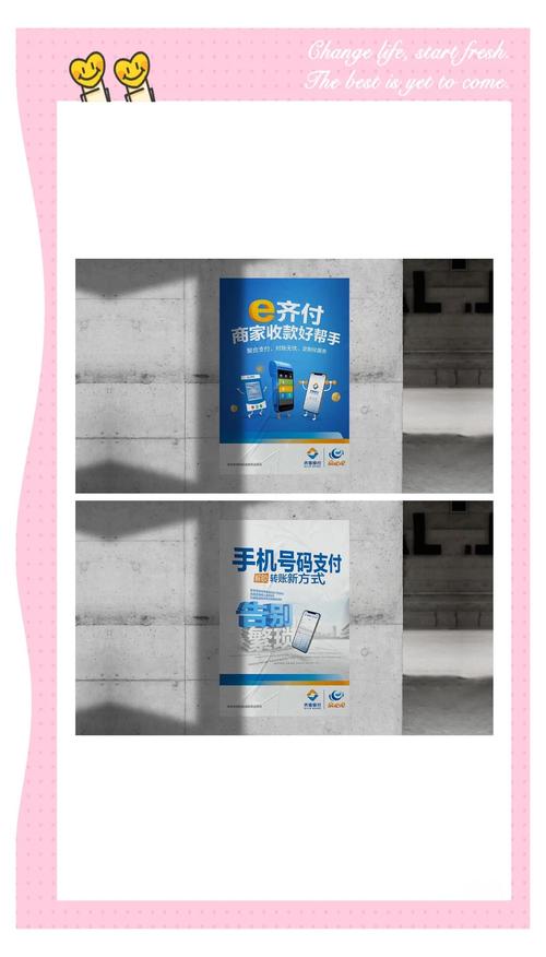 渠道金融什么意思_金融渠道建设_金融网站优化渠道