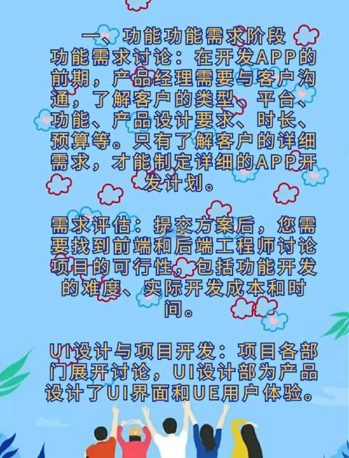 移动端网站优化技巧_手机网站制作经验_优化网站的四大角度分析
