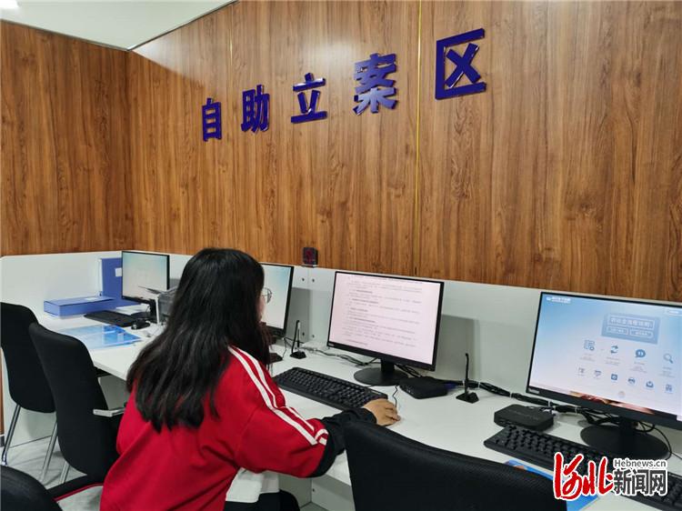 廊坊市法院营商环境建设_优化营商环境经验交流_廊坊网站优化企业