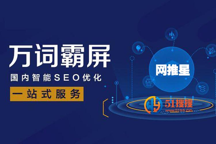 兰州省心新站优化网站_兰州正规的新站_兰州新区网站