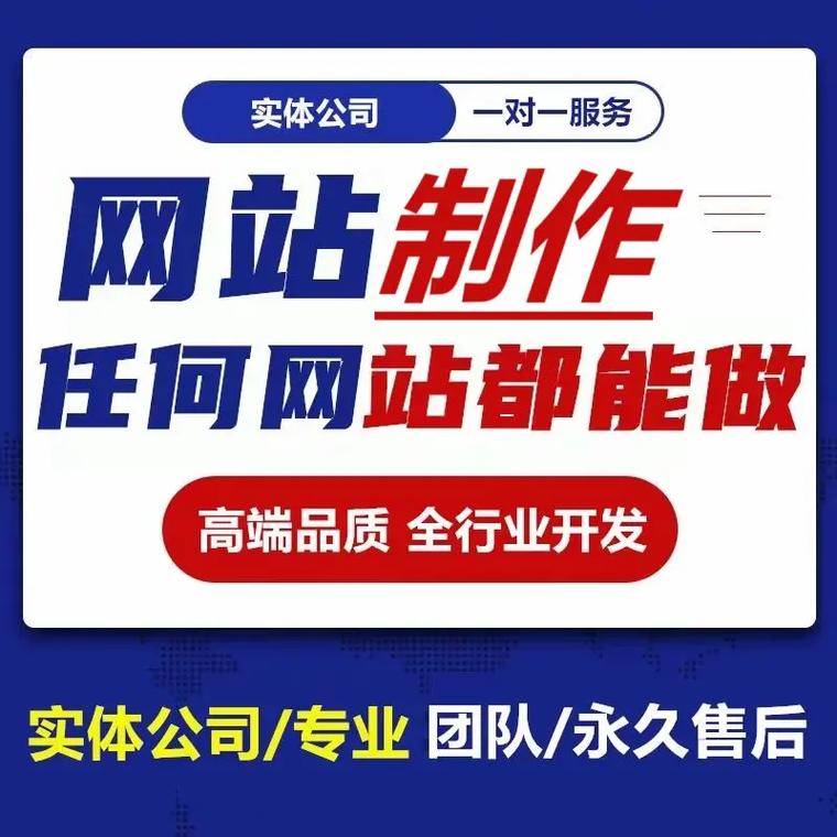 网站推广优化平台_岑巩网站优化推广公司_推广优化网站排名seo
