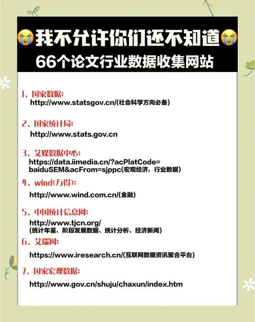 优化网站公司怎么样_石阡网站seo优化公司_专业网站优化公司