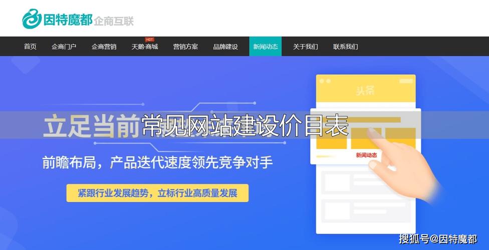 南昌网页搜索引擎优化_南昌网站优化多少钱一个_南昌seo优化