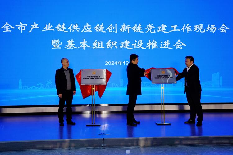 桐城网站优化哪家好点_桐城市民营经济发展_桐城市民营企业扶持政策