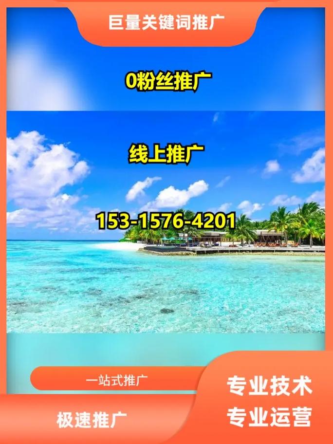 荆州厂家优化网站在哪里_荆州网站优化厂家_荆州产品