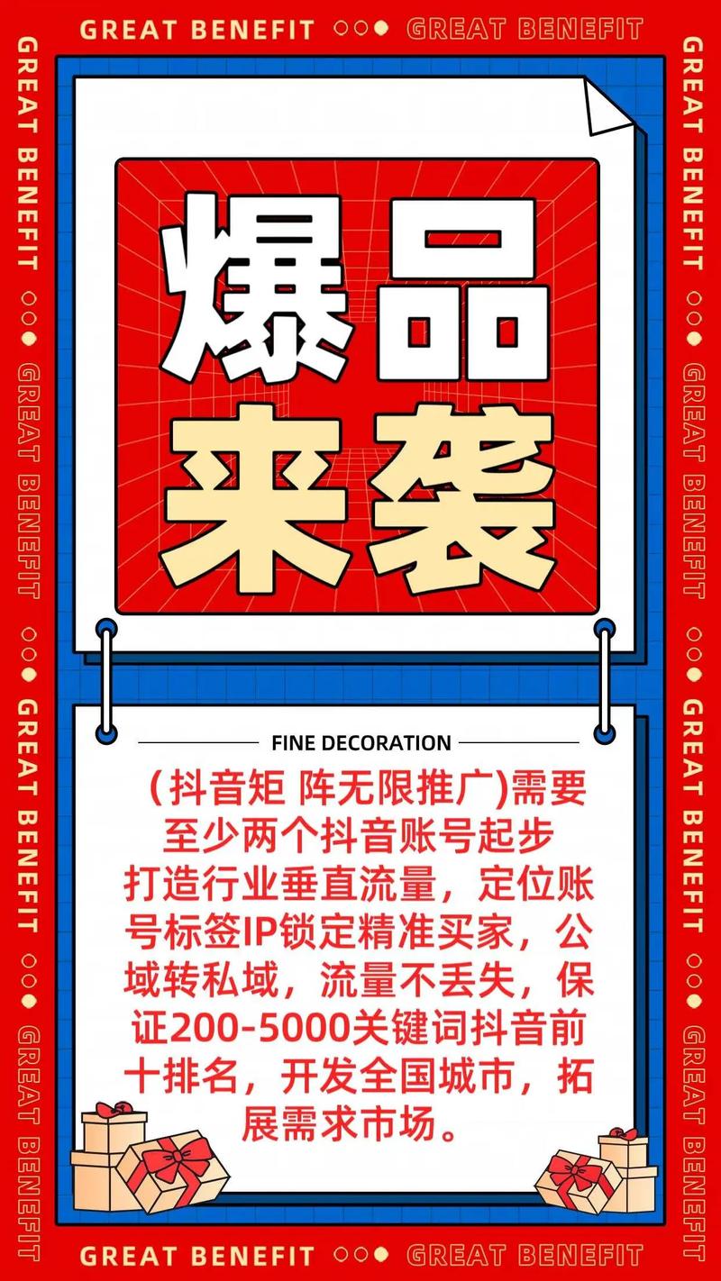 荆州网站优化厂家_荆州产品_荆州厂家优化网站在哪里