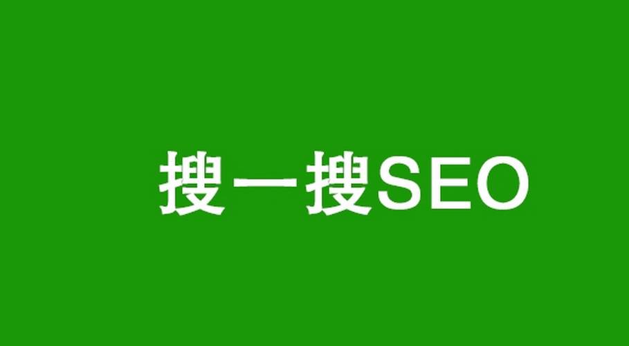 攀枝花网站建设_攀枝花网站优化软件排名_攀枝花app