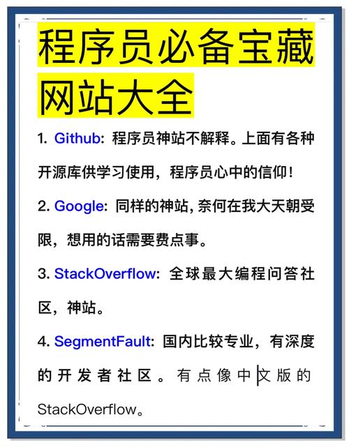 网站自己做优化怎么弄_做网站的优化_优化网站是什么工作