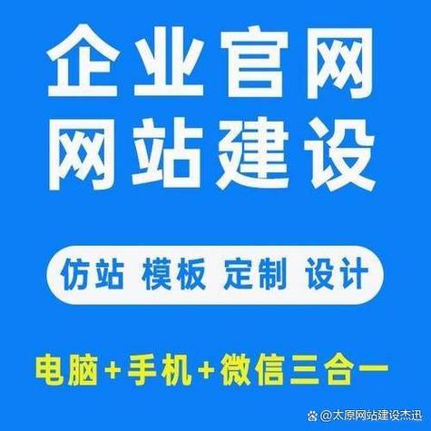 网站自己做优化怎么弄_做网站的优化_优化网站是什么工作