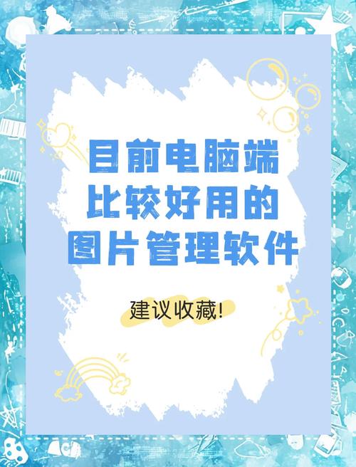 图片优化软件在线_图片优化网站免费_在线图片优化