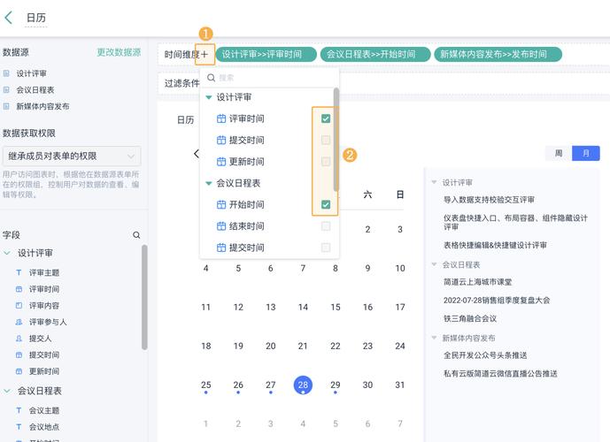 在线图片优化_图片优化软件在线_图片优化网站免费