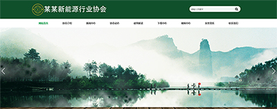 怎样优化网站运营工作_SEO锚文本链接优化_网站优化过度使用标签