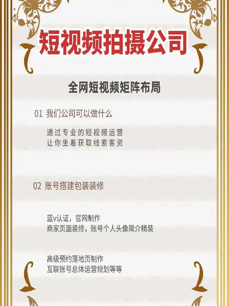 漯河360关键词优化价格_上海网站优化公司_漯河网站优化公司价格表