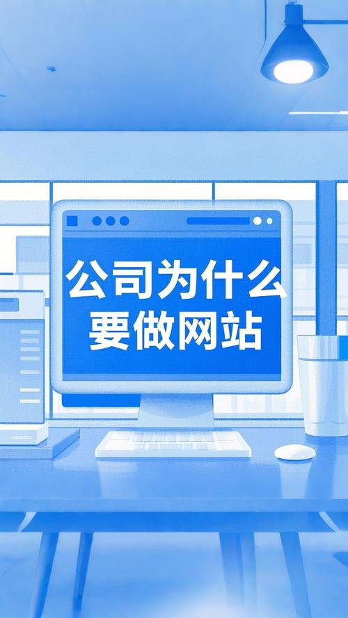 江干区企业网站优化推广_江干区企业网站优化推广_江干区企业网站优化推广