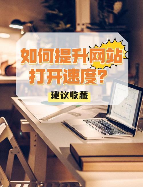 网站基础优化有哪些_企业网站基础优化建议_优化基础网站建议企业怎么写